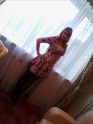 Срочно сегодня | Пикапер