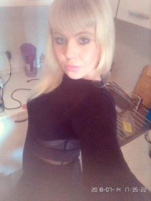 Приглашаю. Лесная | Пикапер