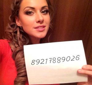 Алиса 8-921-788-90-26. Нежный эромассаж для здоровья | Пикапер