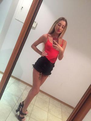 Молодая очень нежная девушка. ПОЧТИ ДЕВСТВЕННИЦА. | Пикапер