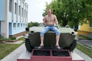 Исполню все твои прихоти | Пикапер