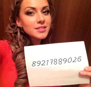 Эротический массаж руками, губами, языком 8-921-788-90-26 | Пикапер