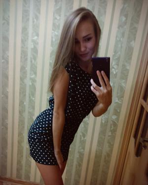 Встреча в Мурино за двушечку | Пикапер