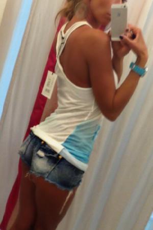 Мокрая киска ждет кто ей присунет!Чернышевская | Пикапер