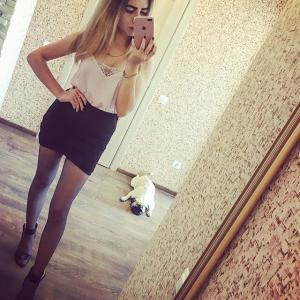 С виду милая, а в постели чертовски хороша  | Пикапер