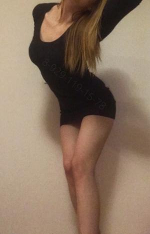 нежная развратница приглашает на сочный мбр с нежным продолженим  | Пикапер