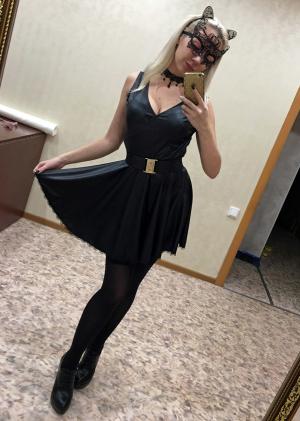 Главное не влюбись в меня! Просто секс | Пикапер