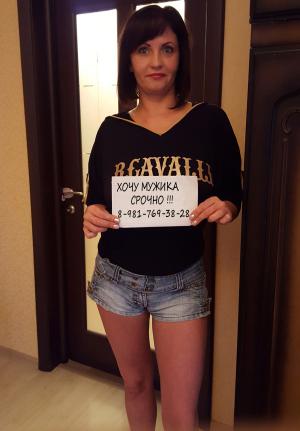 Я без комплексов и предрассудков. Звоните в любое время | Пикапер