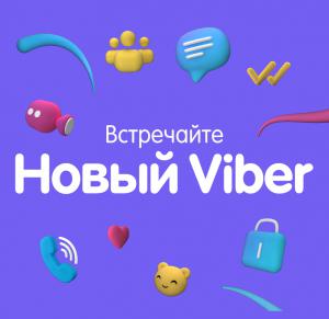 Реклама,которая работает на вас!!!!Для инди и мини салонов!!  | Пикапер