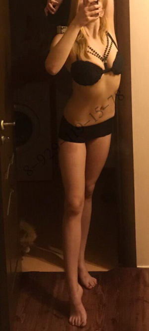 Инди Марина | Пикапер