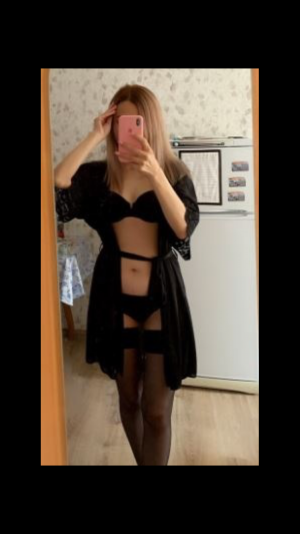 Жду в гости!  | Пикапер