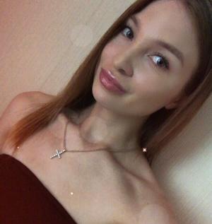 Приглашу к себе в уютную квартиру или приеду сама. | Пикапер