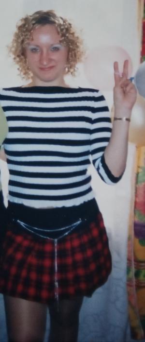 Мокрощелка... | Пикапер