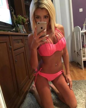 Нежная и страстная, жду в гости именно тебя!!! Кристина, 23 | Пикапер