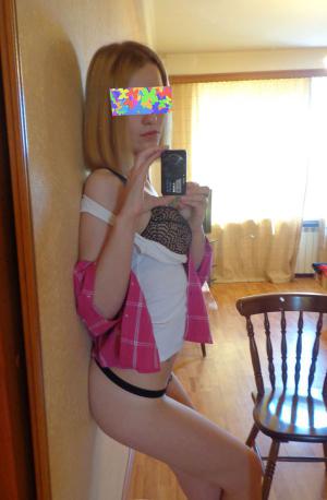 Со мной все как в порно , все три дырочки для тебя  | Пикапер