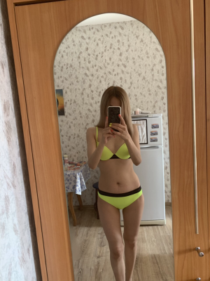 Страстная азиаточка приглашает порядочного мужчину | Пикапер