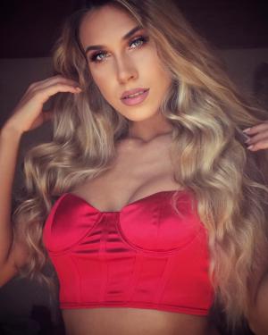 Элина готова скрасить ваш досуг | Пикапер