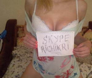 Секс знакомство в Санкт-Петербурге | Пикапер