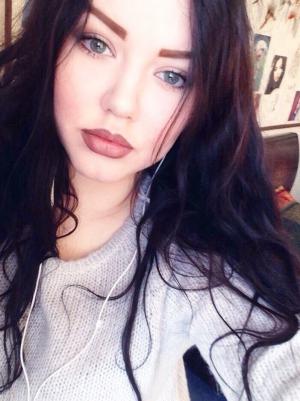 У меня все маленькое и узенькое. | Пикапер