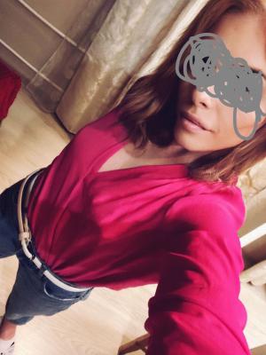 Лера инди  | Пикапер