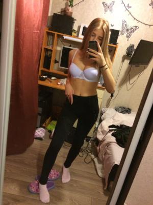 Любовница ищу спонсора  | Ищу спонсора | Пикапер