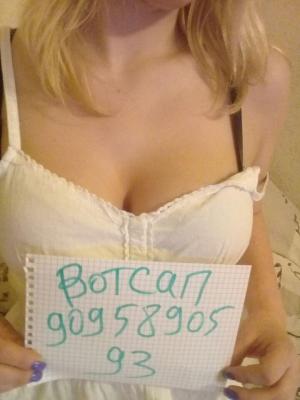 Эротический массаж интим секс в СПб | Пикапер