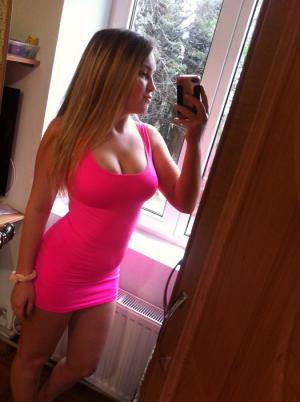 Снимаю трусики и нагибаюсь! | Пикапер