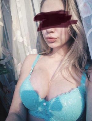 Арина Инди  | Пикапер