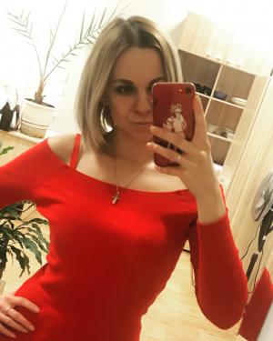 Парк Победы. Приглашу к себе мужчину славянской внешности!  | Пикапер