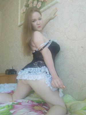 Реальная, одинокая, раскрепощенная в сексе  | Пикапер