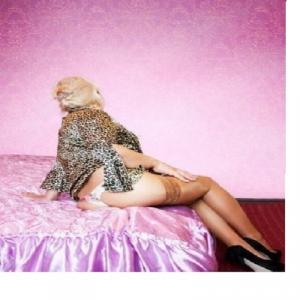 приглашу на чай а ты не подкачай | Пикапер