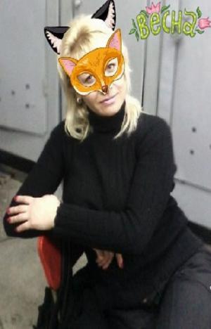 встречусь индивидуально до 22 | Пикапер