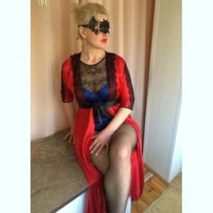 Я индивидуалочка.Стройная блондинка, приглашаю,ко мне домой. | Пикапер