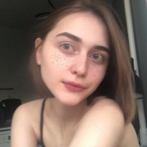 Сделаю приятно в вашем авто, мбр с окончанием | Пикапер