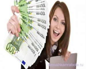 Продам заказы для индивидуалок и салонов. | Реклама | Пикапер