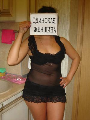 ВСТРЕЧУСЬ С РУССКИМ МУЖЧИНОЙ | Пикапер