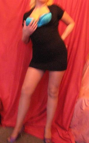 Проститутка индивидуалка Аллисса, Автово, Санкт-Петербург 