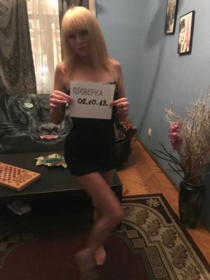 Проститутка индивидуалка николь мбр. куни. анал., Автово, Санкт-Петербург 