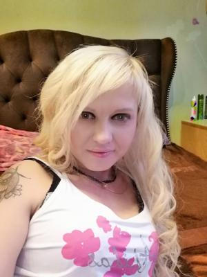 Проститутка индивидуалка АЛЁНА МБР. КУНИ. АС, Автово, Санкт-Петербург 