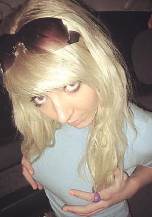 Проститутка индивидуалка ЯНА ЦИПОЧКА, Ленинский проспект, Санкт-Петербург 