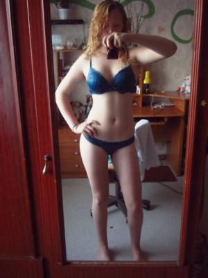 Проститутка индивидуалка Юля, Василеостровская, Санкт-Петербург 