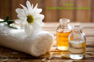 Салон с проститутками L@ska