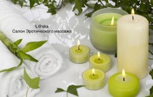 Салон с проститутками L@ska