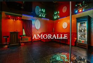Салон с проститутками AMORALLE