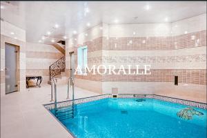Салон с проститутками AMORALLE