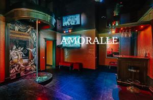 Салон с проститутками AMORALLE