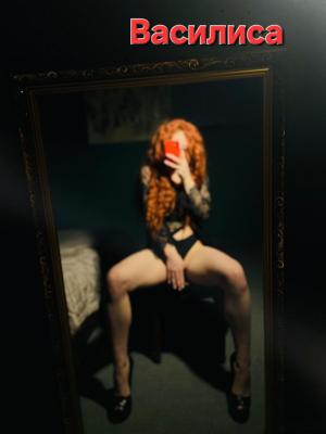 Салон с проститутками CrazyWomen