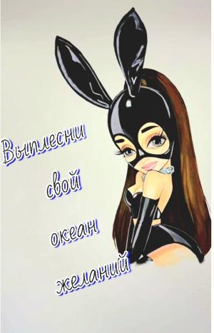 Салон с проститутками CrazyWomen